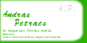 andras petracs business card